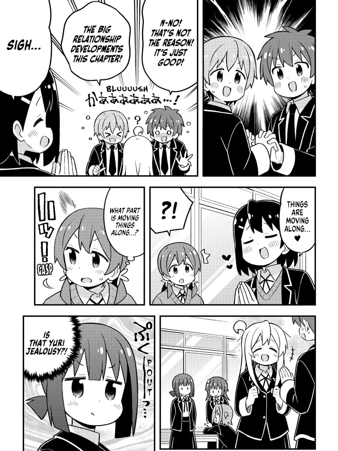 ONIMAI: I'm Now Your Sister! Chapter 81 page 17 - 