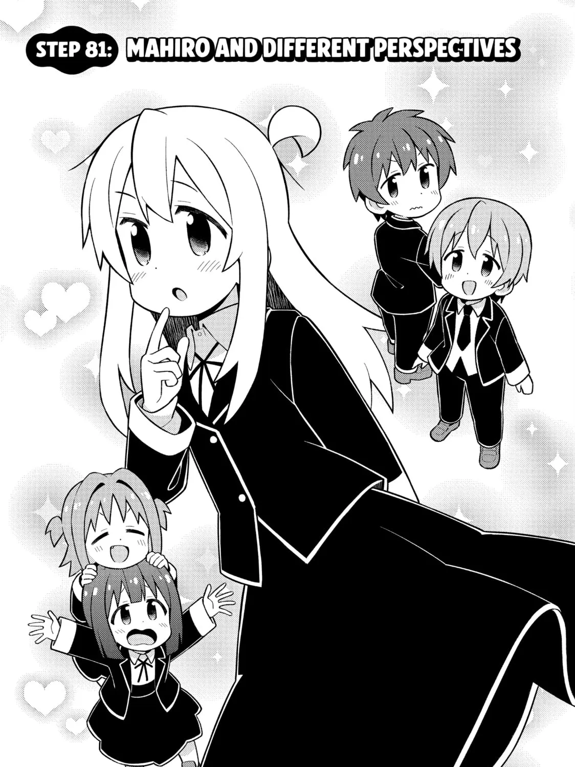 ONIMAI: I'm Now Your Sister! Chapter 81 page 3 - 