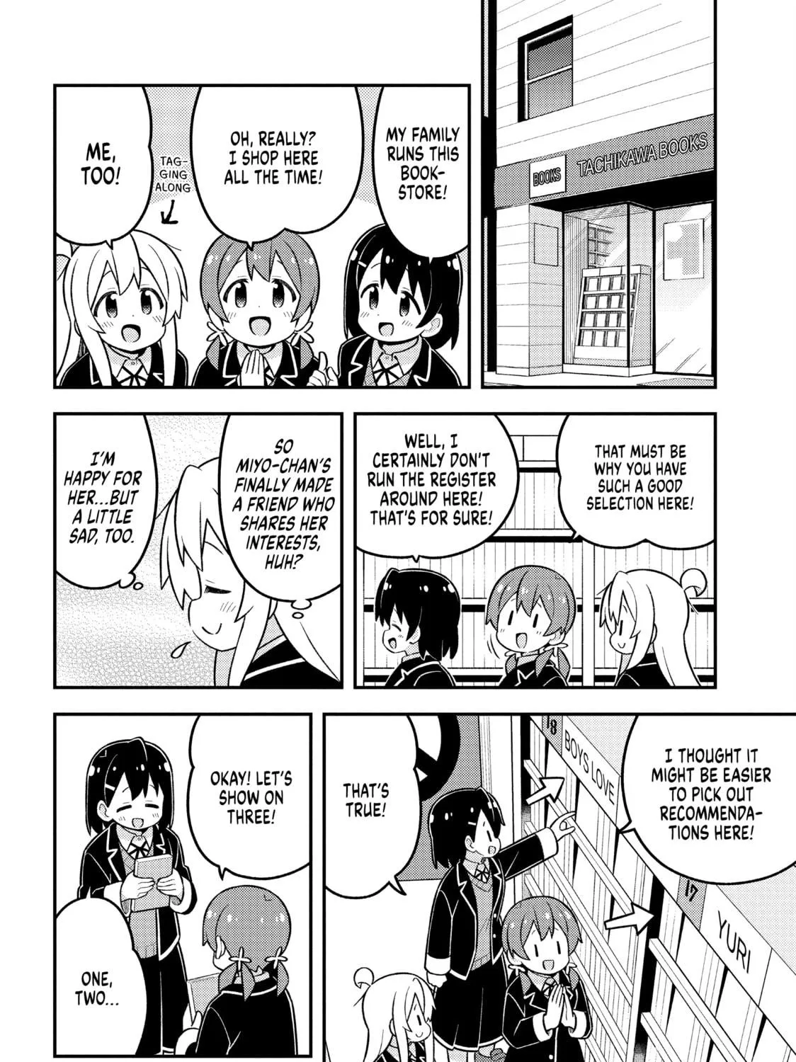 ONIMAI: I'm Now Your Sister! Chapter 81 page 23 - 
