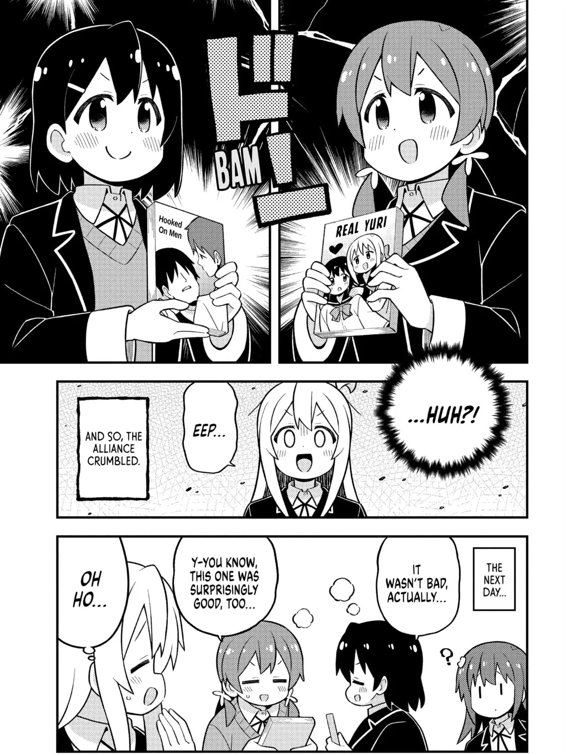 ONIMAI: I'm Now Your Sister! Chapter 81 page 25 - 