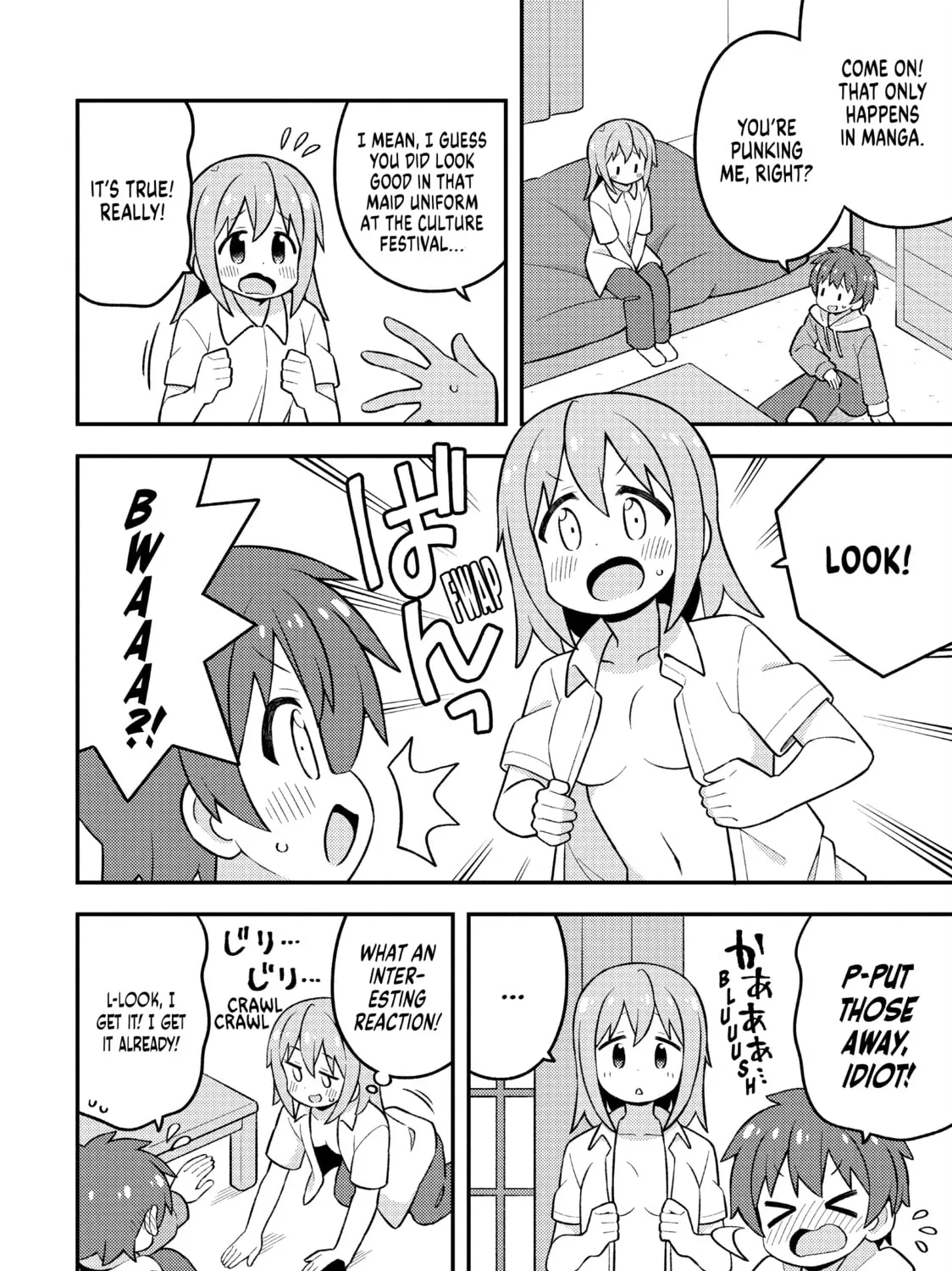 ONIMAI: I'm Now Your Sister! Chapter 81 page 31 - 