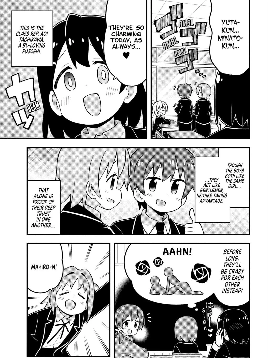 ONIMAI: I'm Now Your Sister! Chapter 81 page 5 - 
