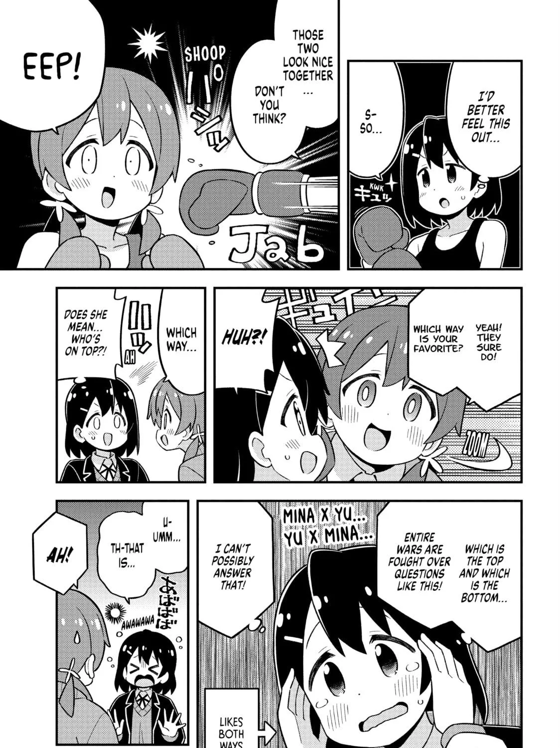ONIMAI: I'm Now Your Sister! Chapter 81 page 9 - 