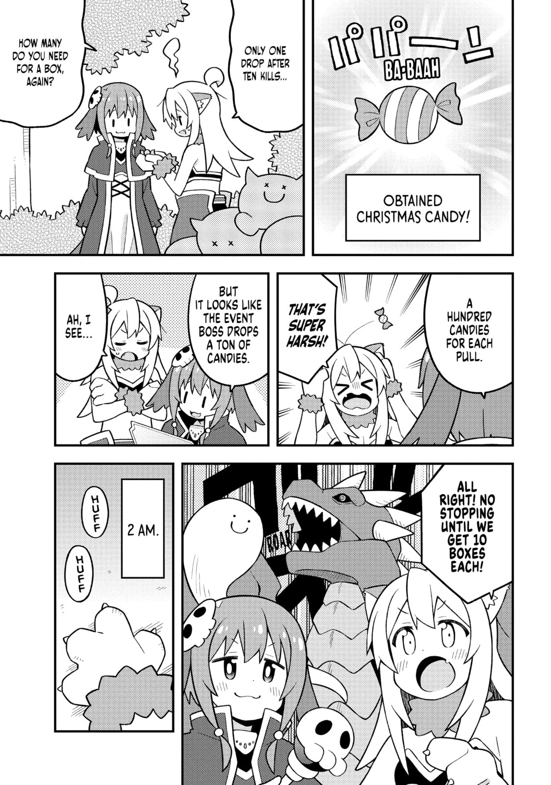 ONIMAI: I'm Now Your Sister! Chapter 82.1 page 3 - 