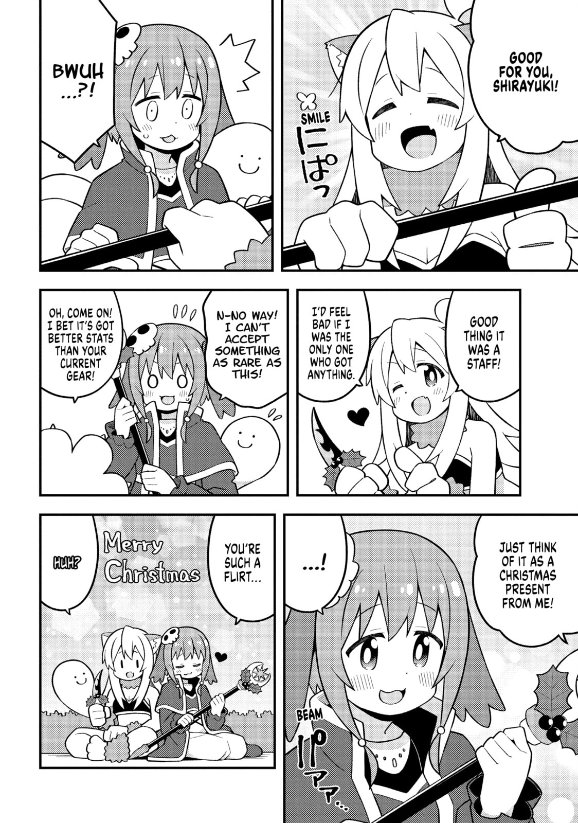 ONIMAI: I'm Now Your Sister! Chapter 82.1 page 6 - 