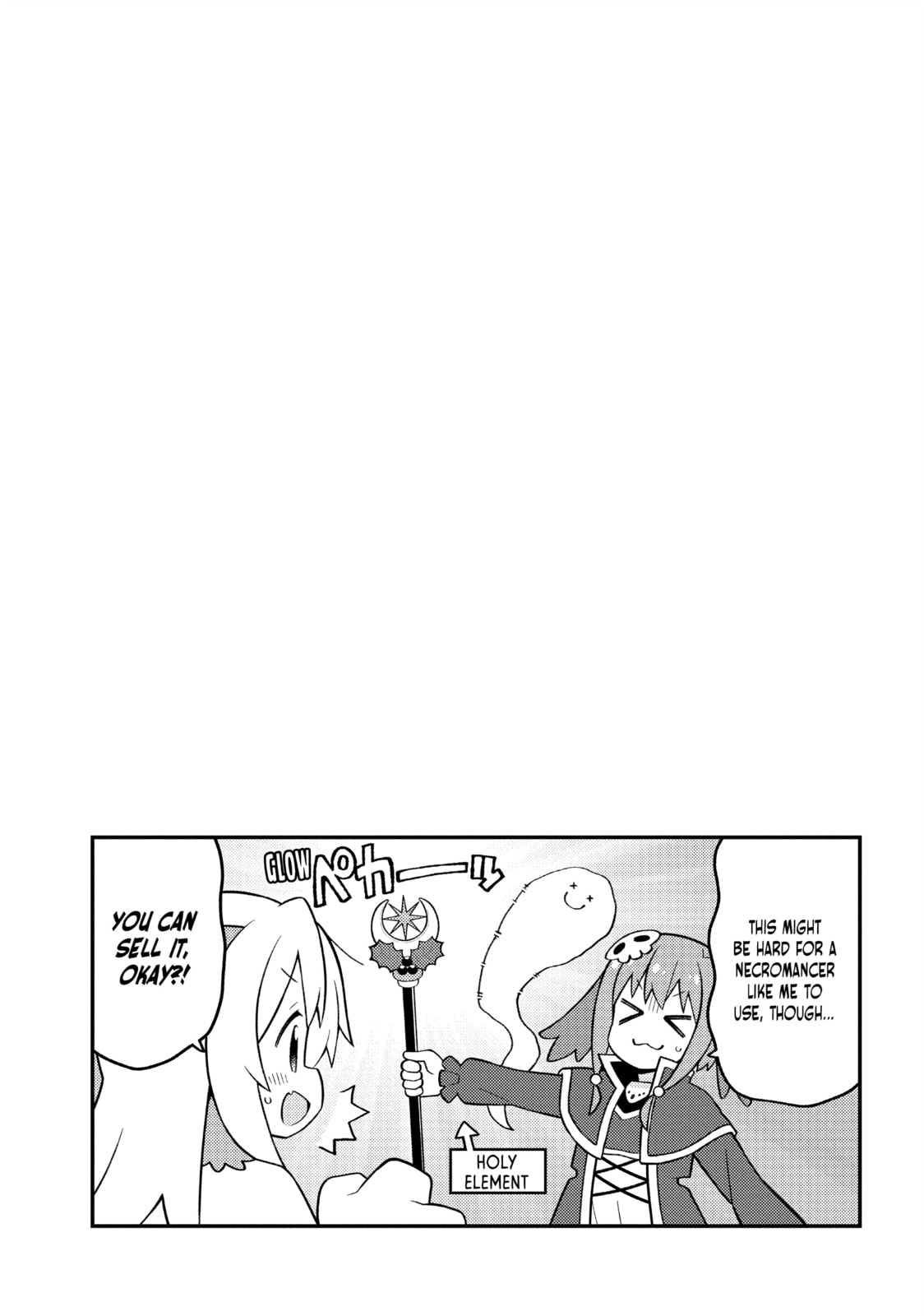 ONIMAI: I'm Now Your Sister! Chapter 82.1 page 7 - 