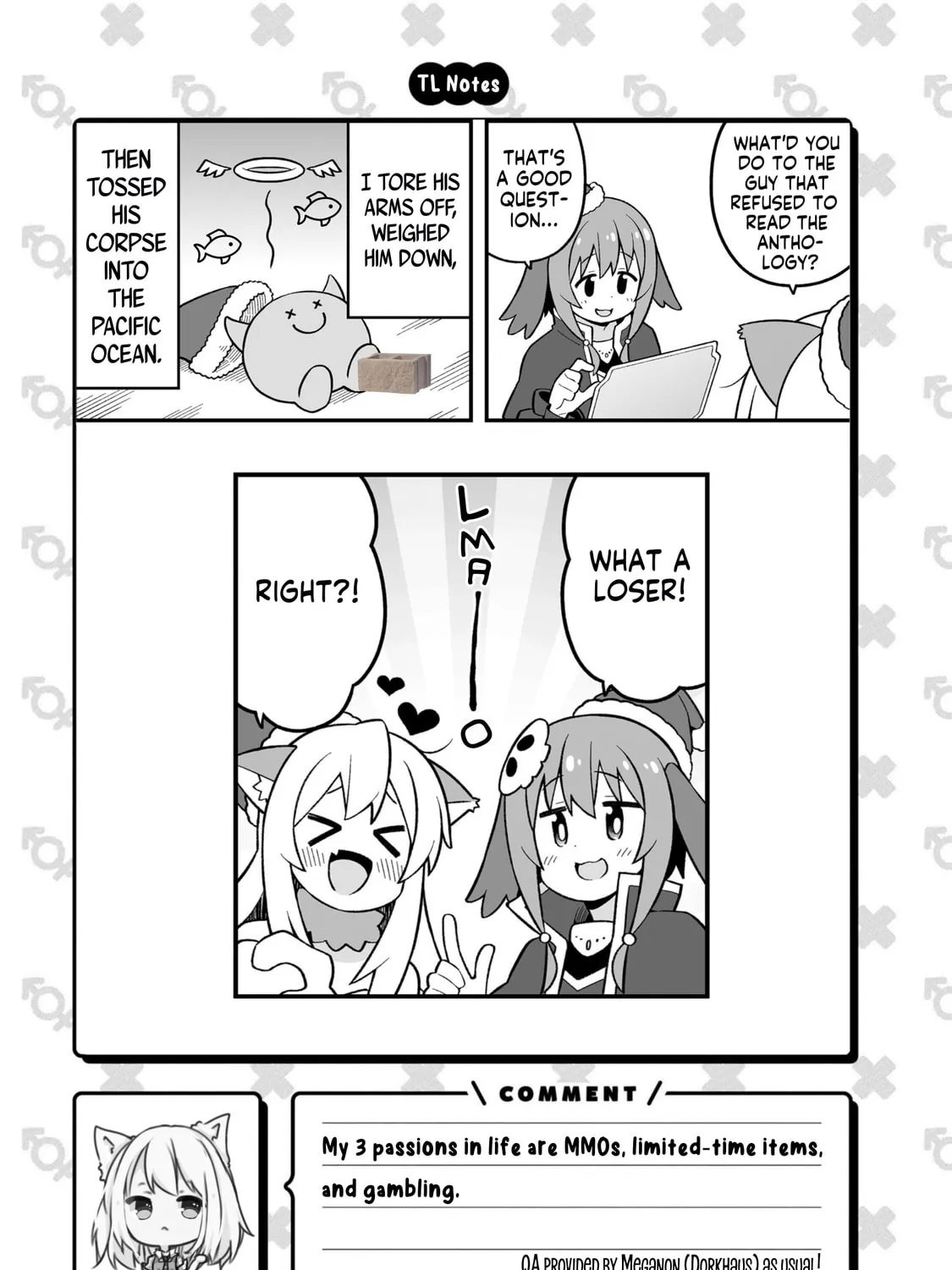 ONIMAI: I'm Now Your Sister! Chapter 82.5 page 15 - 