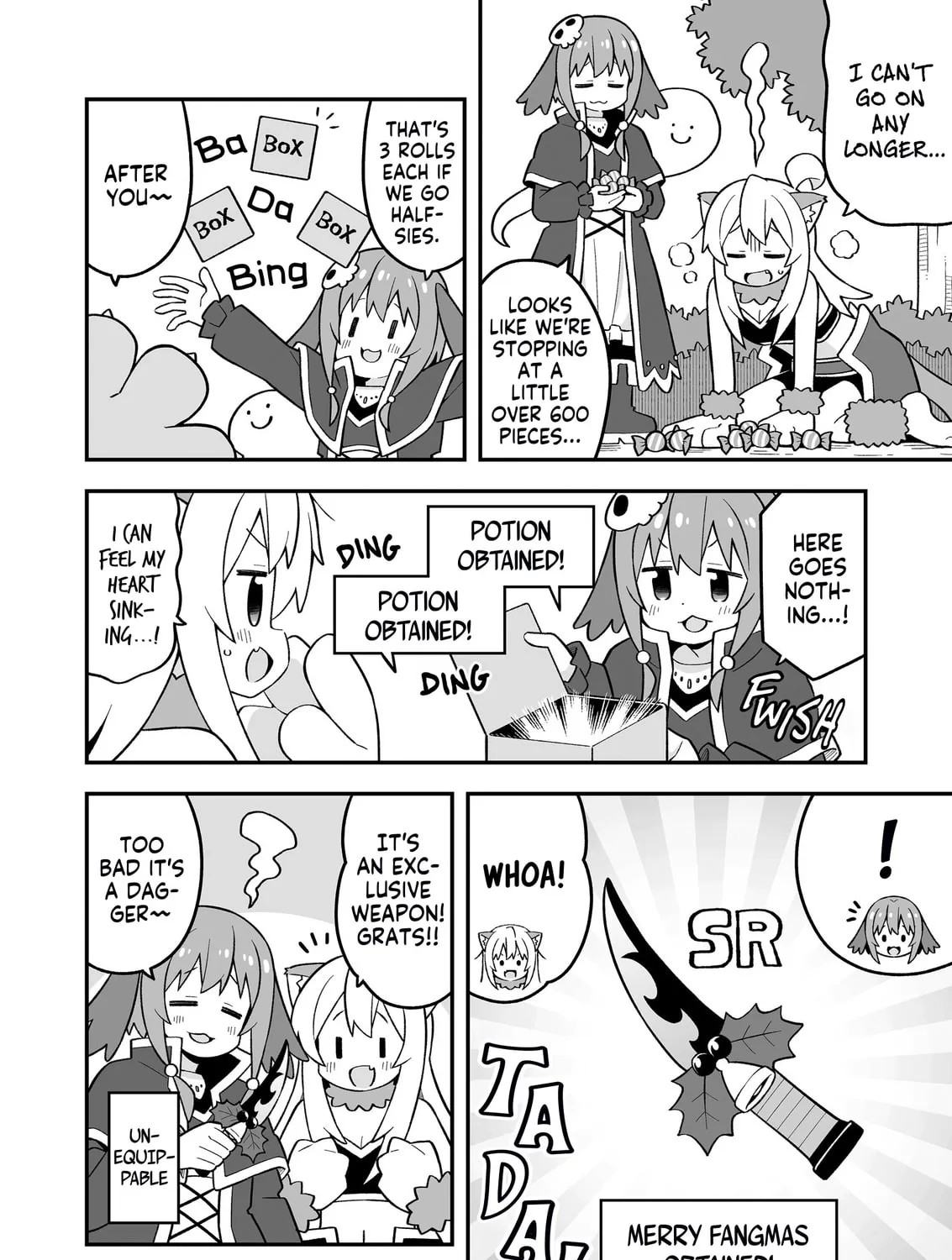 ONIMAI: I'm Now Your Sister! Chapter 82.5 page 5 - 