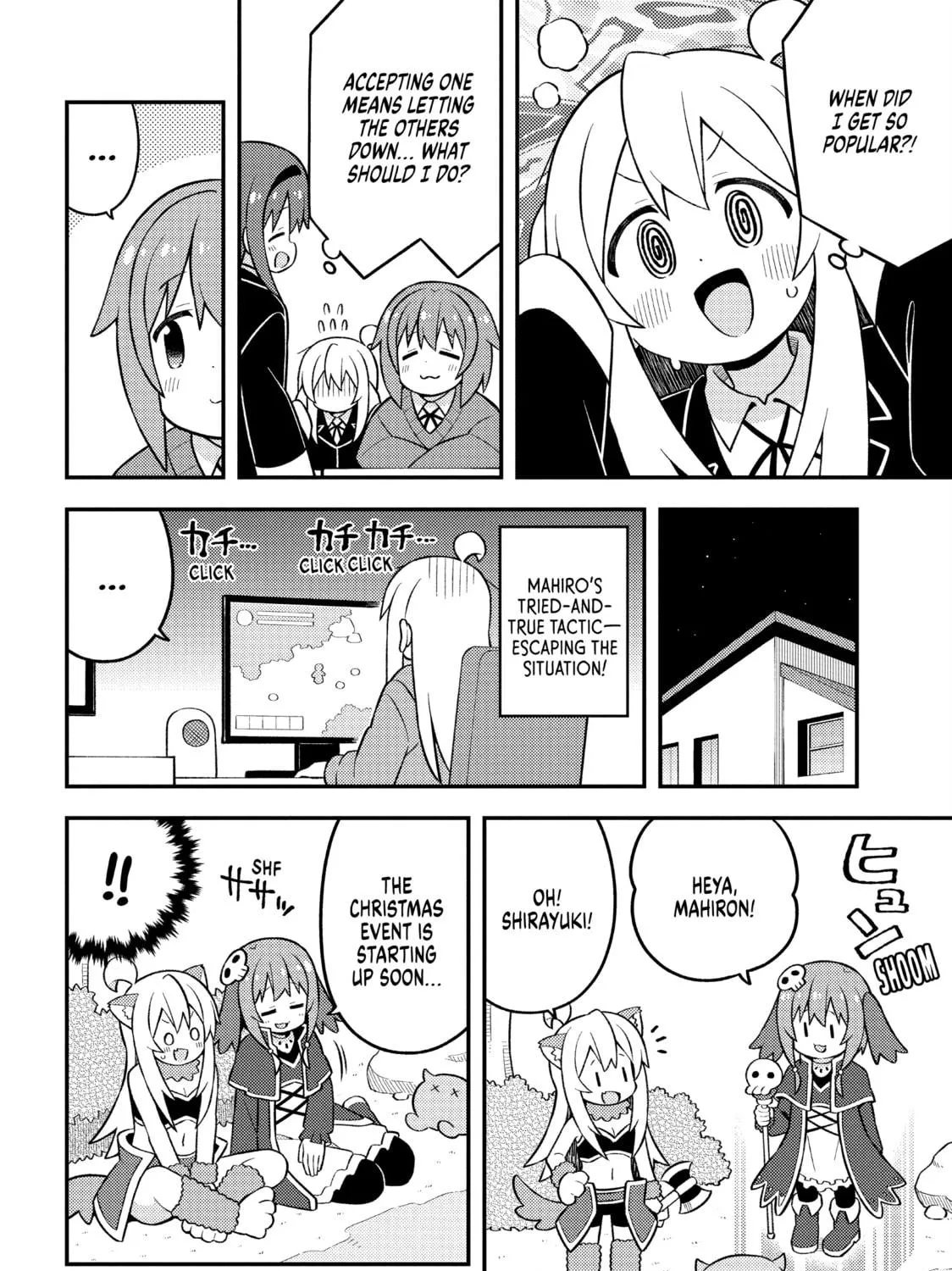 ONIMAI: I'm Now Your Sister! Chapter 82 page 11 - 