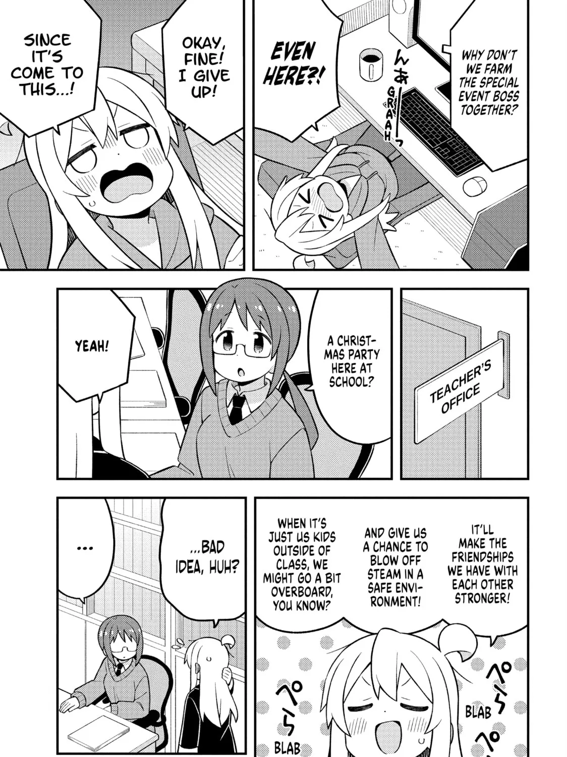 ONIMAI: I'm Now Your Sister! Chapter 82 page 13 - 
