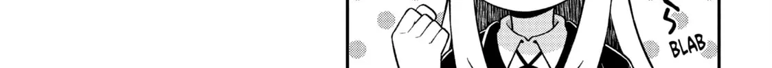 ONIMAI: I'm Now Your Sister! Chapter 82 page 14 - 