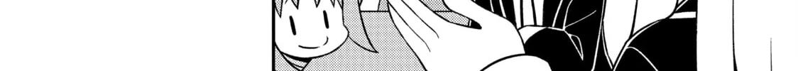 ONIMAI: I'm Now Your Sister! Chapter 82 page 16 - 