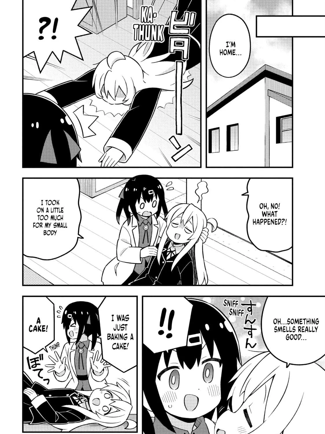 ONIMAI: I'm Now Your Sister! Chapter 82 page 19 - 