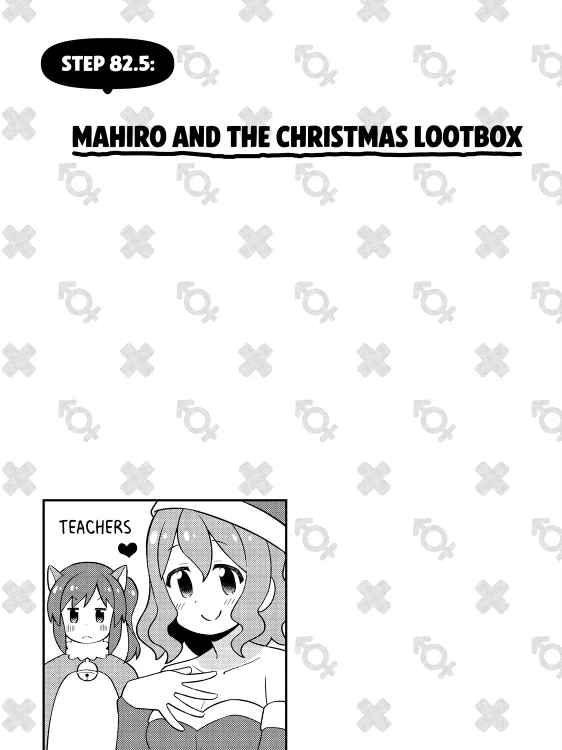 ONIMAI: I'm Now Your Sister! Chapter 82 page 25 - 