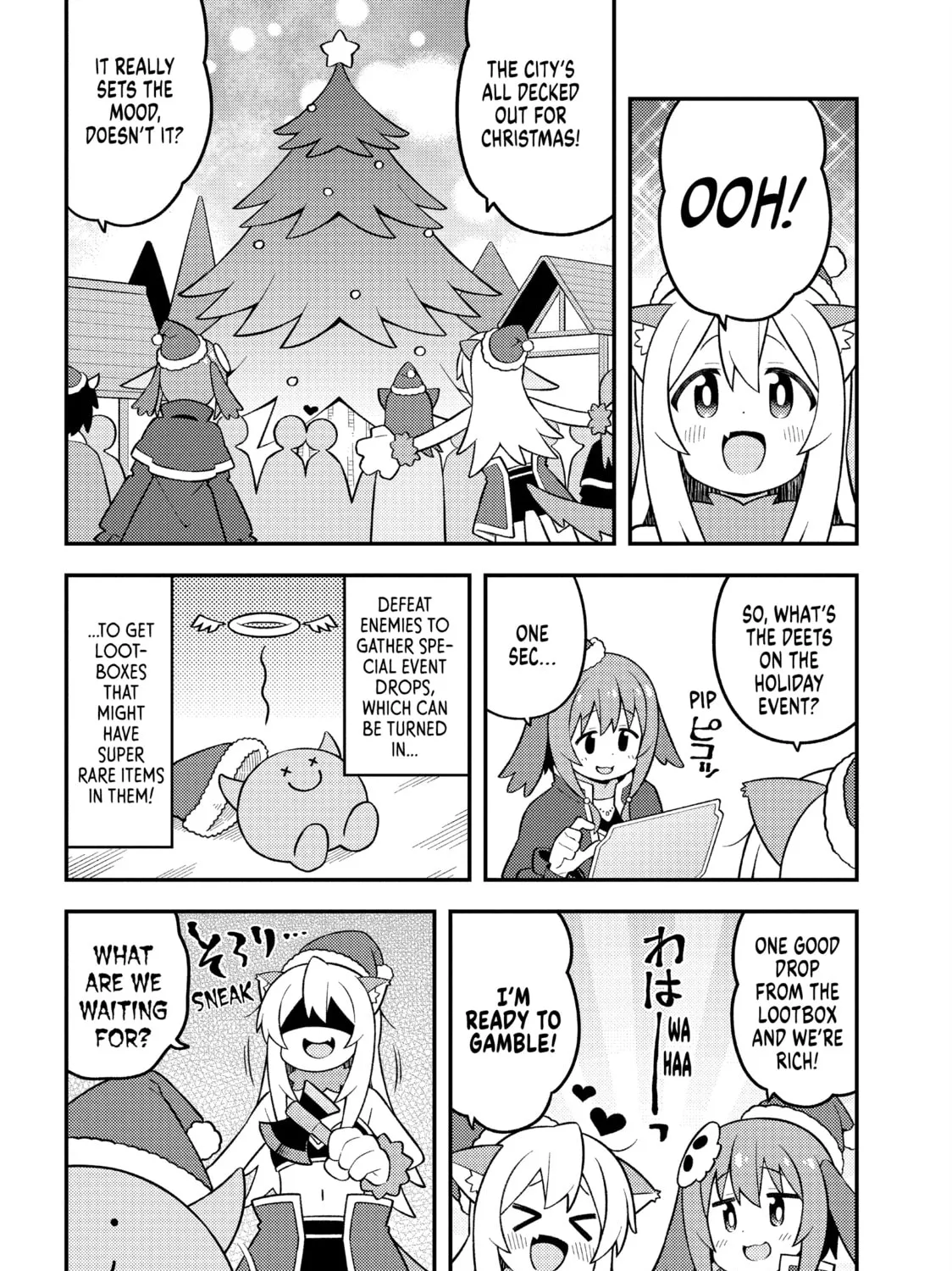 ONIMAI: I'm Now Your Sister! Chapter 82 page 27 - 