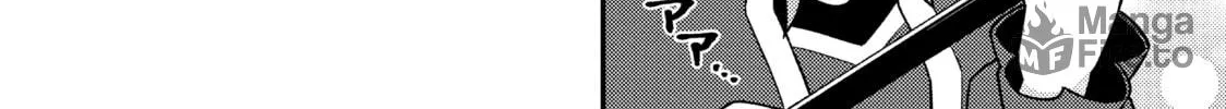 ONIMAI: I'm Now Your Sister! Chapter 82 page 36 - 