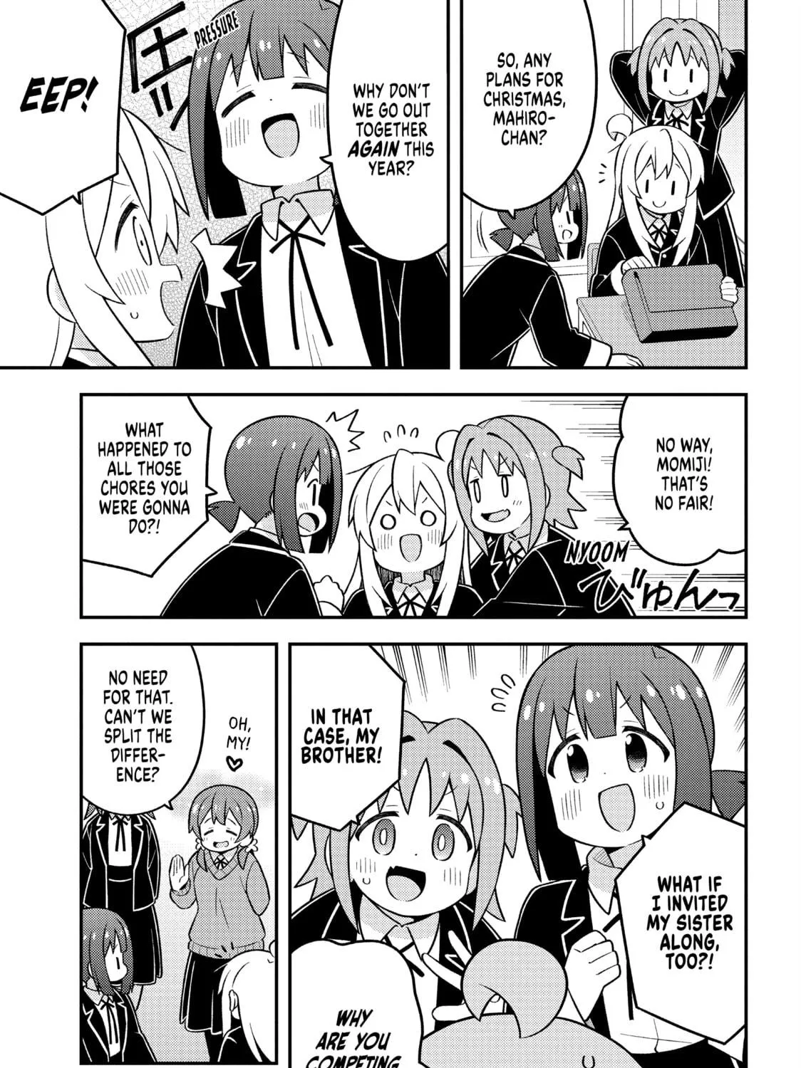 ONIMAI: I'm Now Your Sister! Chapter 82 page 5 - 