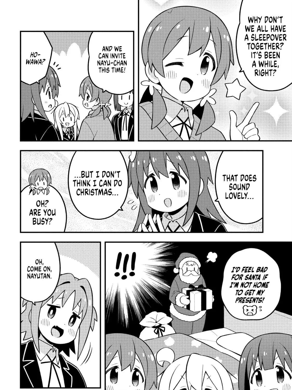 ONIMAI: I'm Now Your Sister! Chapter 82 page 7 - 