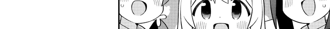 ONIMAI: I'm Now Your Sister! Chapter 82 page 8 - 