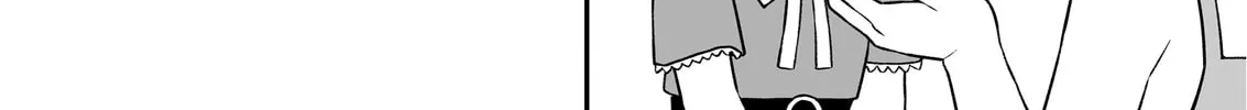 ONIMAI: I'm Now Your Sister! Chapter 83.9 page 12 - 
