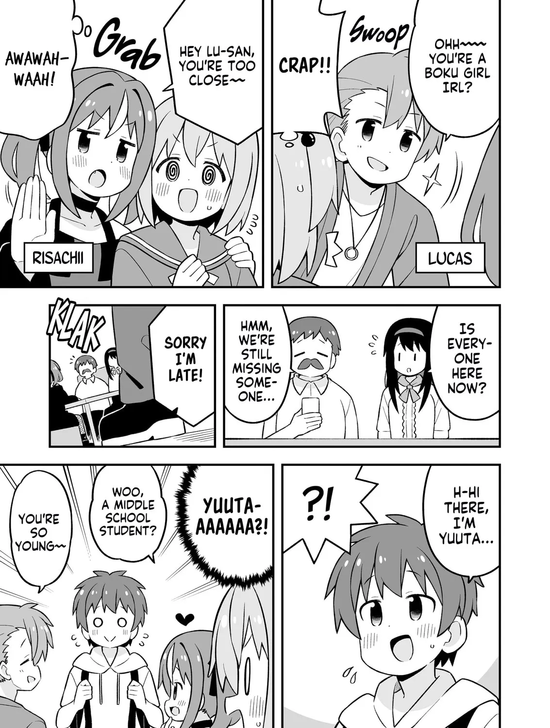 ONIMAI: I'm Now Your Sister! Chapter 83.9 page 17 - 