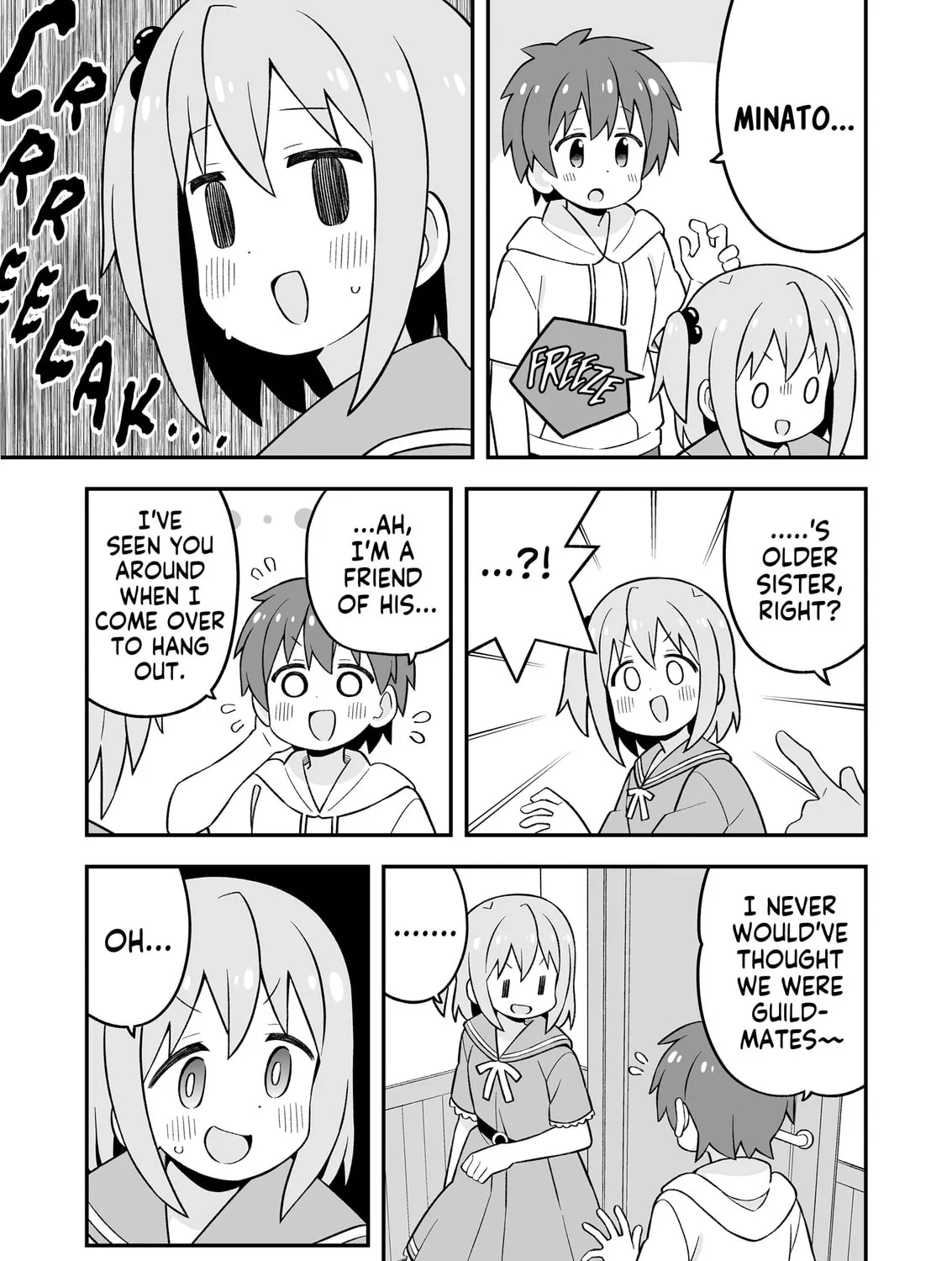 ONIMAI: I'm Now Your Sister! Chapter 83.9 page 25 - 