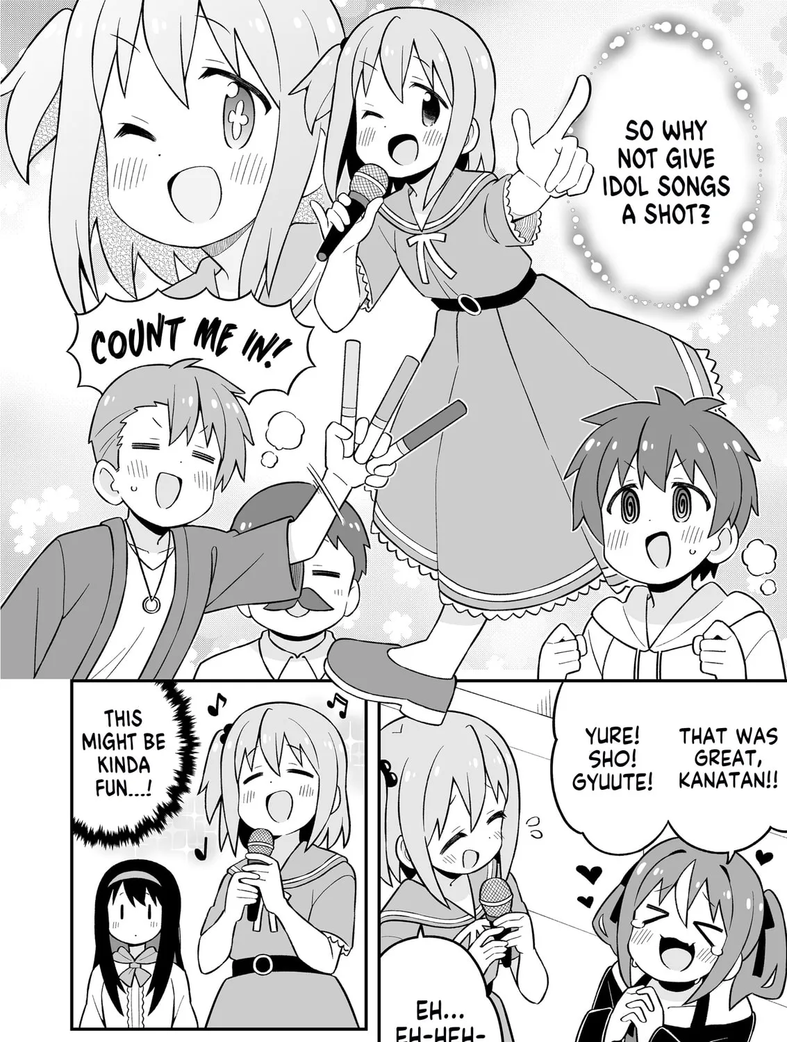ONIMAI: I'm Now Your Sister! Chapter 83.9 page 31 - 