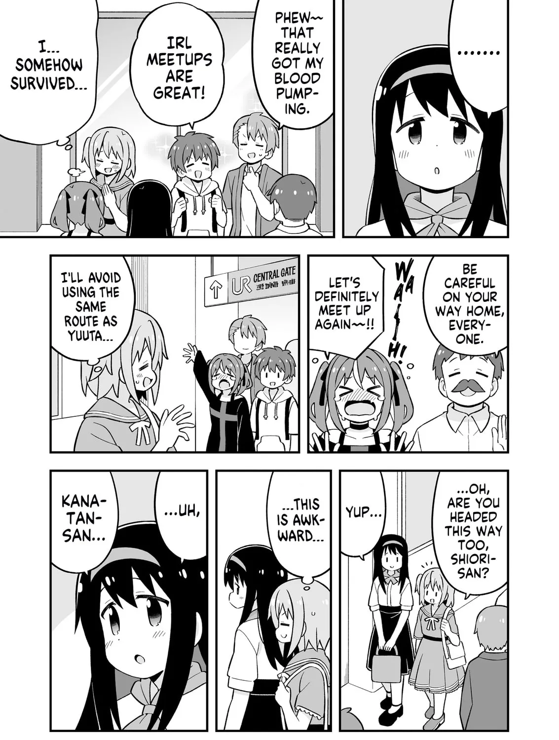 ONIMAI: I'm Now Your Sister! Chapter 83.9 page 33 - 