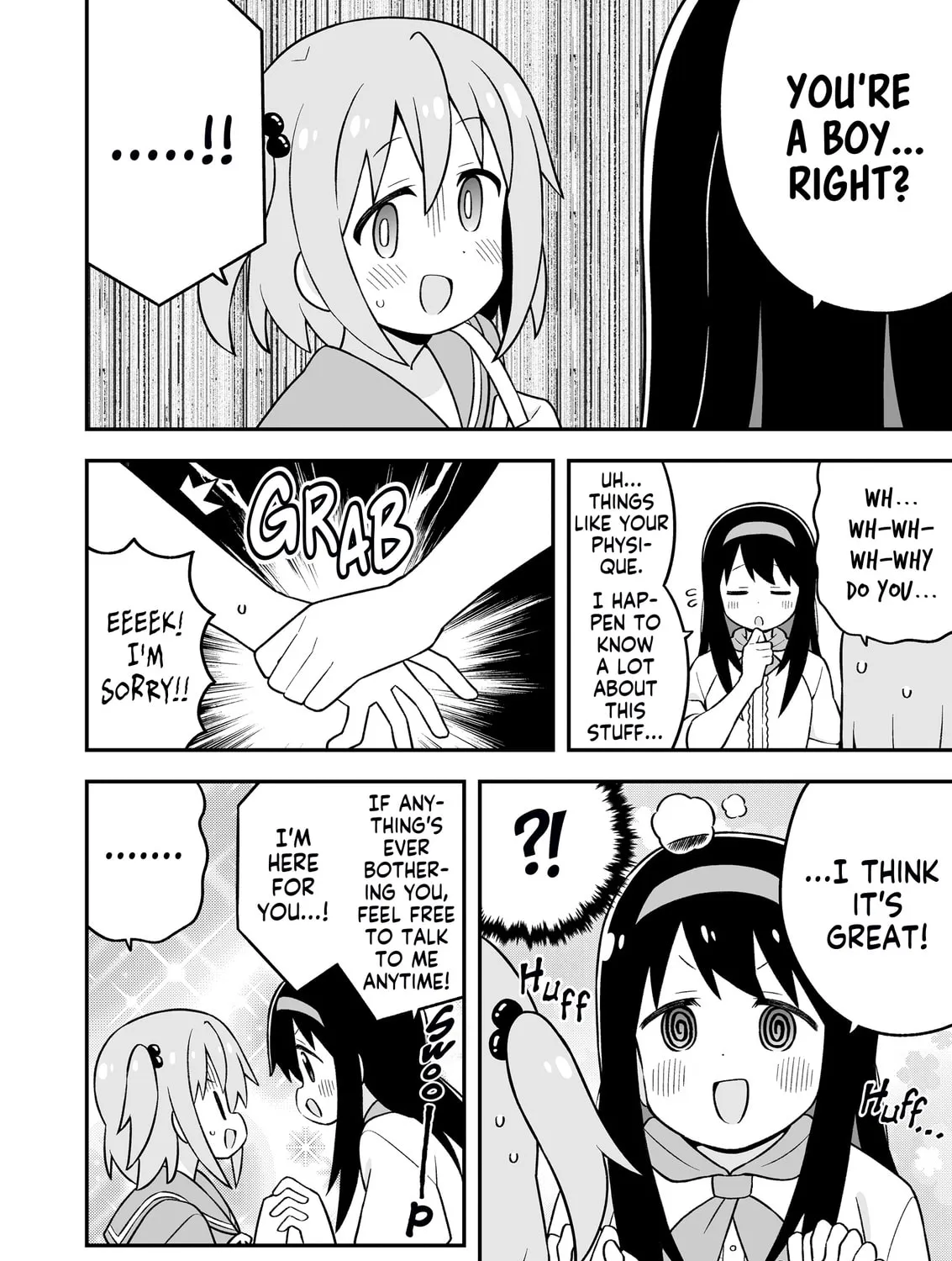 ONIMAI: I'm Now Your Sister! Chapter 83.9 page 35 - 