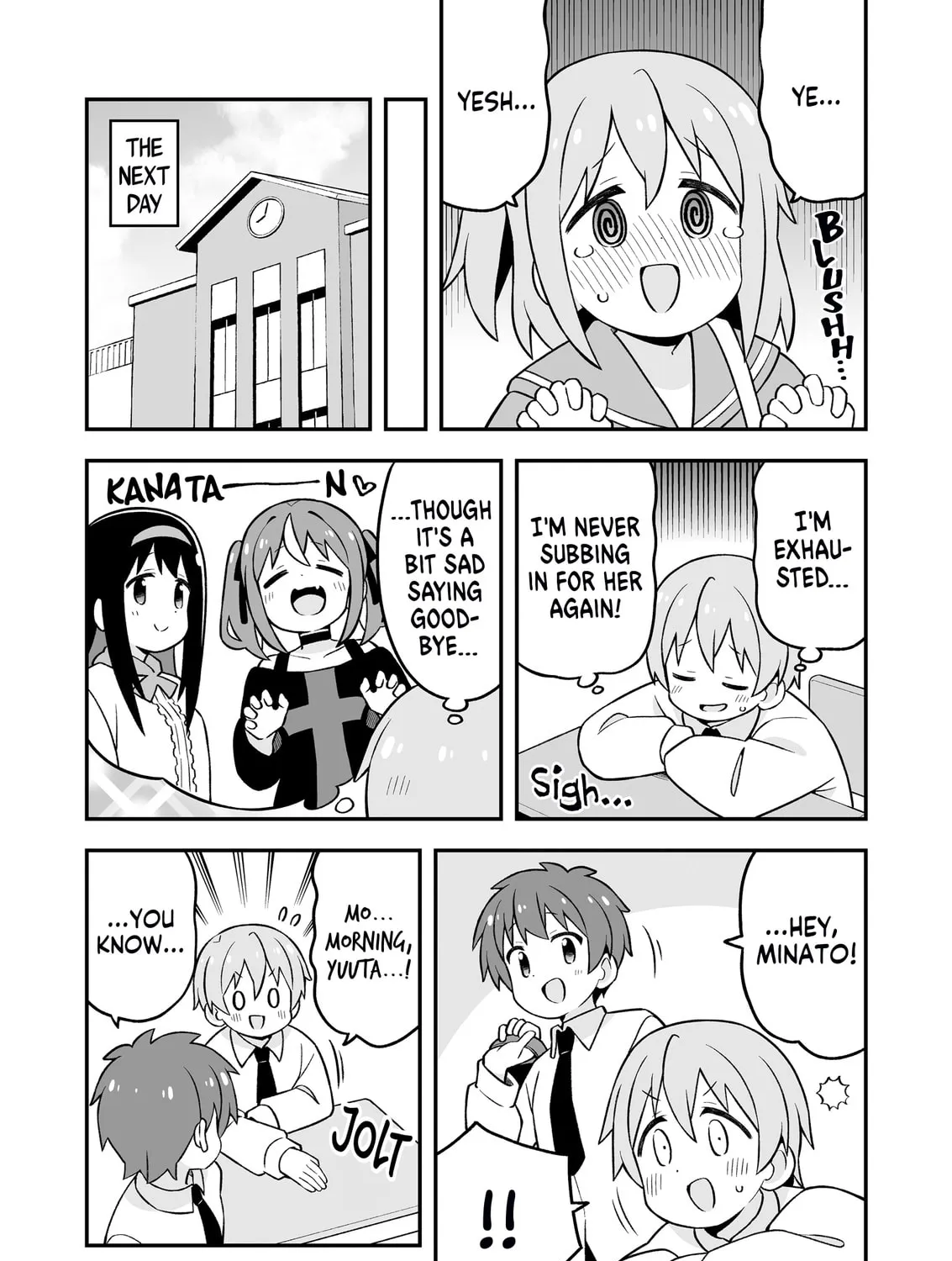 ONIMAI: I'm Now Your Sister! Chapter 83.9 page 37 - 