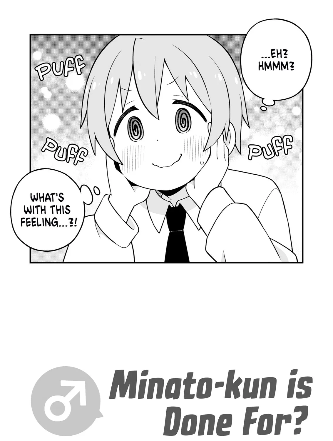 ONIMAI: I'm Now Your Sister! Chapter 83.9 page 41 - 