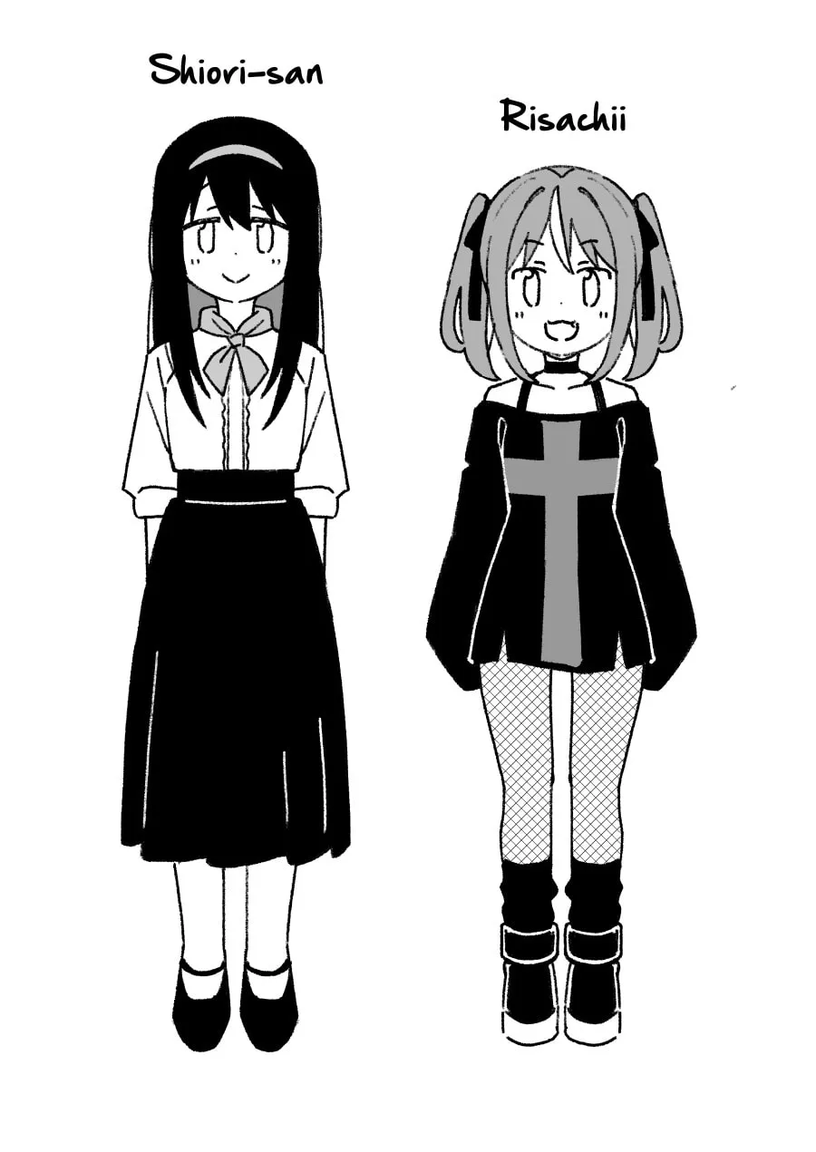 ONIMAI: I'm Now Your Sister! Chapter 83.9 page 58 - 