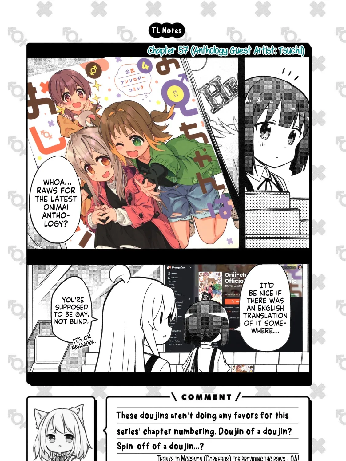 ONIMAI: I'm Now Your Sister! Chapter 83.9 page 60 - 