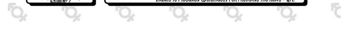ONIMAI: I'm Now Your Sister! Chapter 83.9 page 61 - 