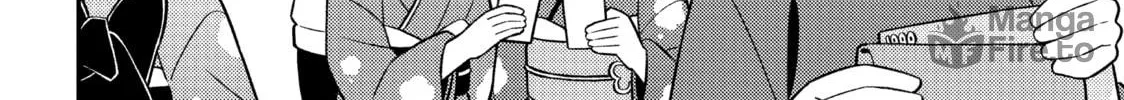 ONIMAI: I'm Now Your Sister! Chapter 83 page 12 - 