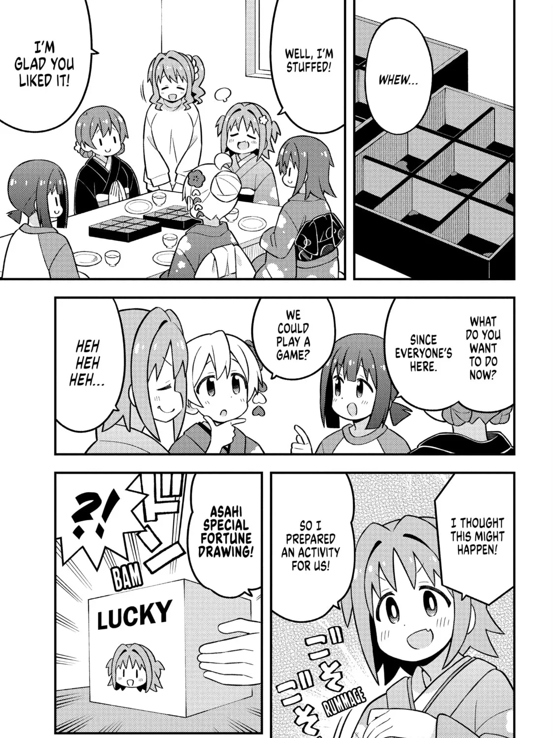 ONIMAI: I'm Now Your Sister! Chapter 83 page 13 - 