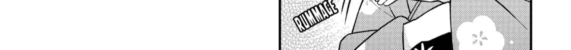 ONIMAI: I'm Now Your Sister! Chapter 83 page 14 - 