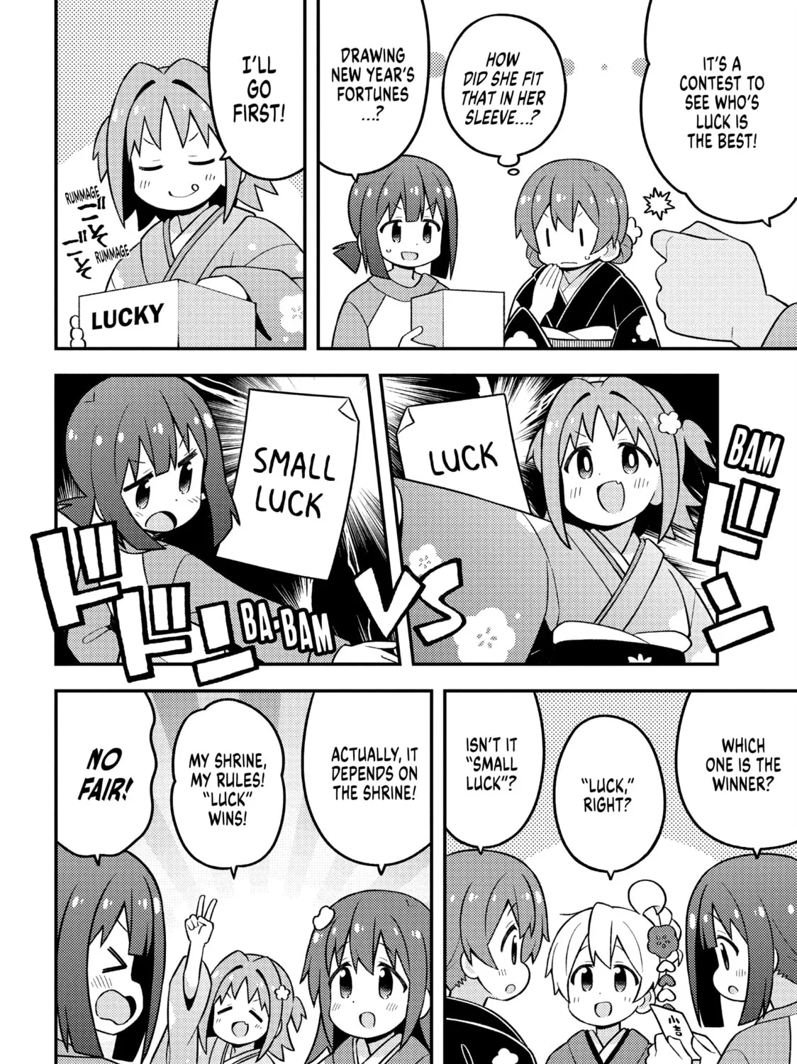 ONIMAI: I'm Now Your Sister! Chapter 83 page 15 - 