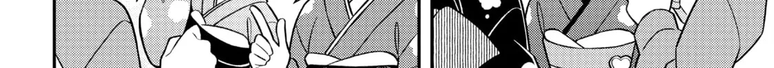 ONIMAI: I'm Now Your Sister! Chapter 83 page 16 - 