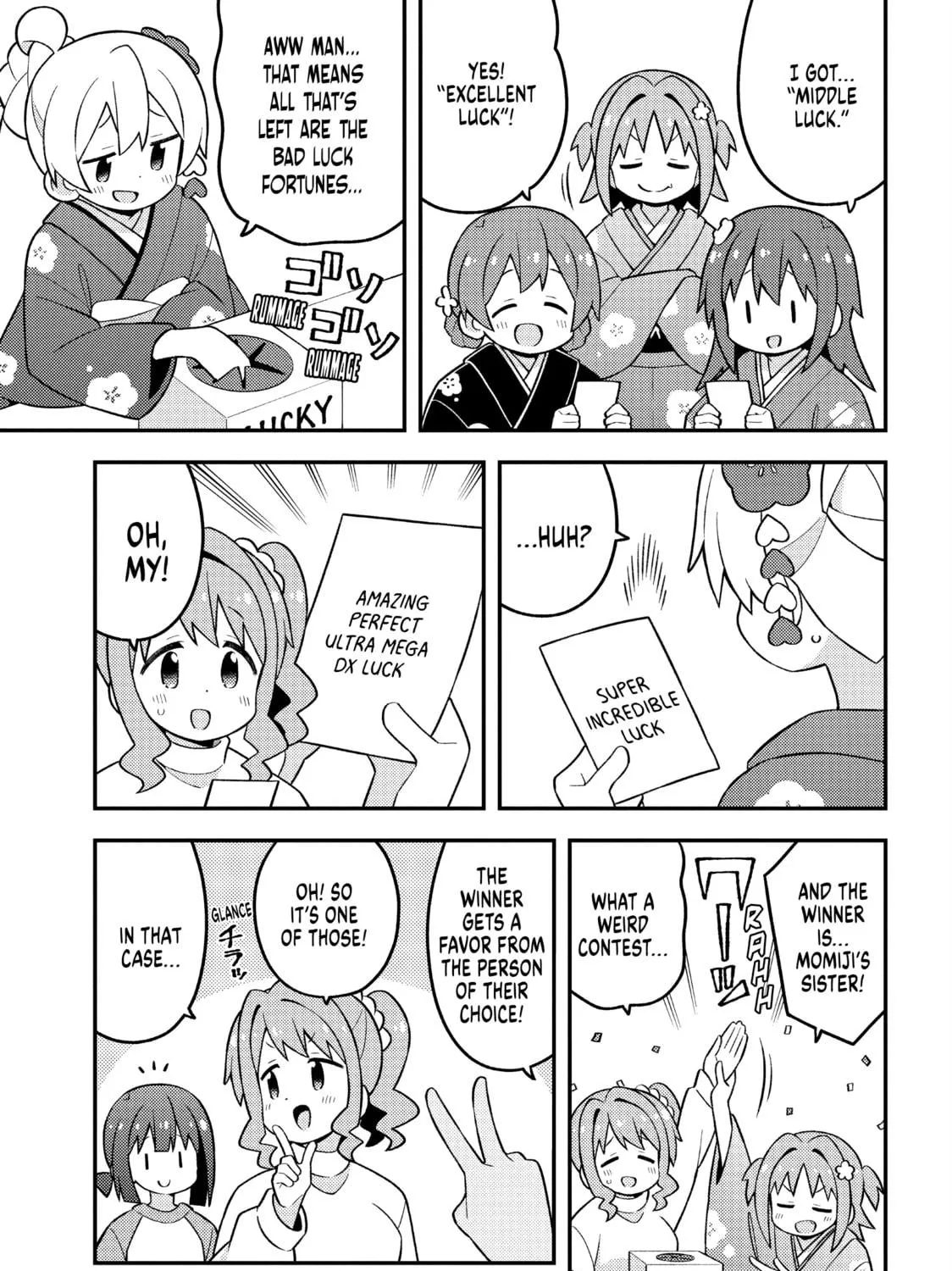 ONIMAI: I'm Now Your Sister! Chapter 83 page 17 - 