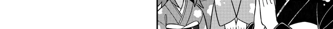 ONIMAI: I'm Now Your Sister! Chapter 83 page 20 - 