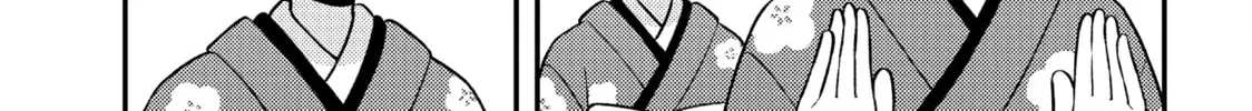 ONIMAI: I'm Now Your Sister! Chapter 83 page 22 - 