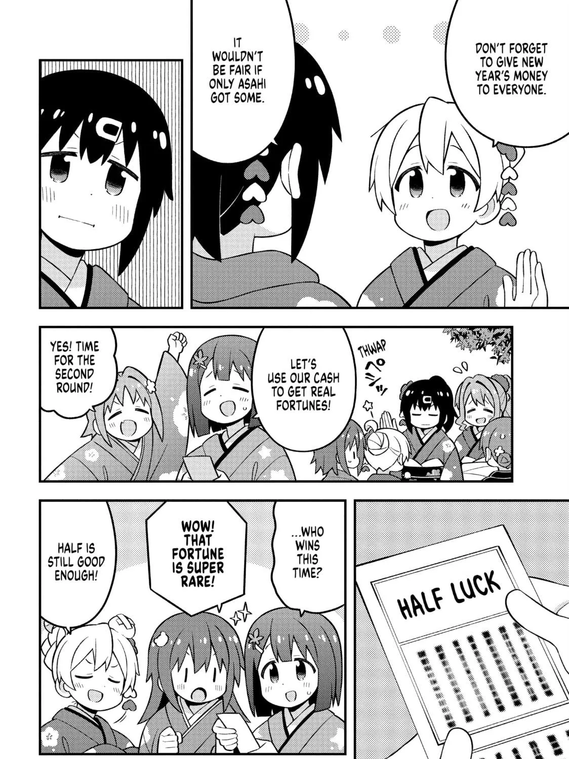 ONIMAI: I'm Now Your Sister! Chapter 83 page 23 - 