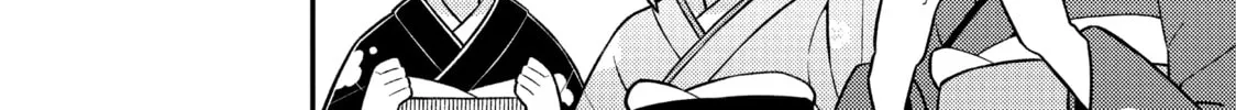 ONIMAI: I'm Now Your Sister! Chapter 83 page 8 - 