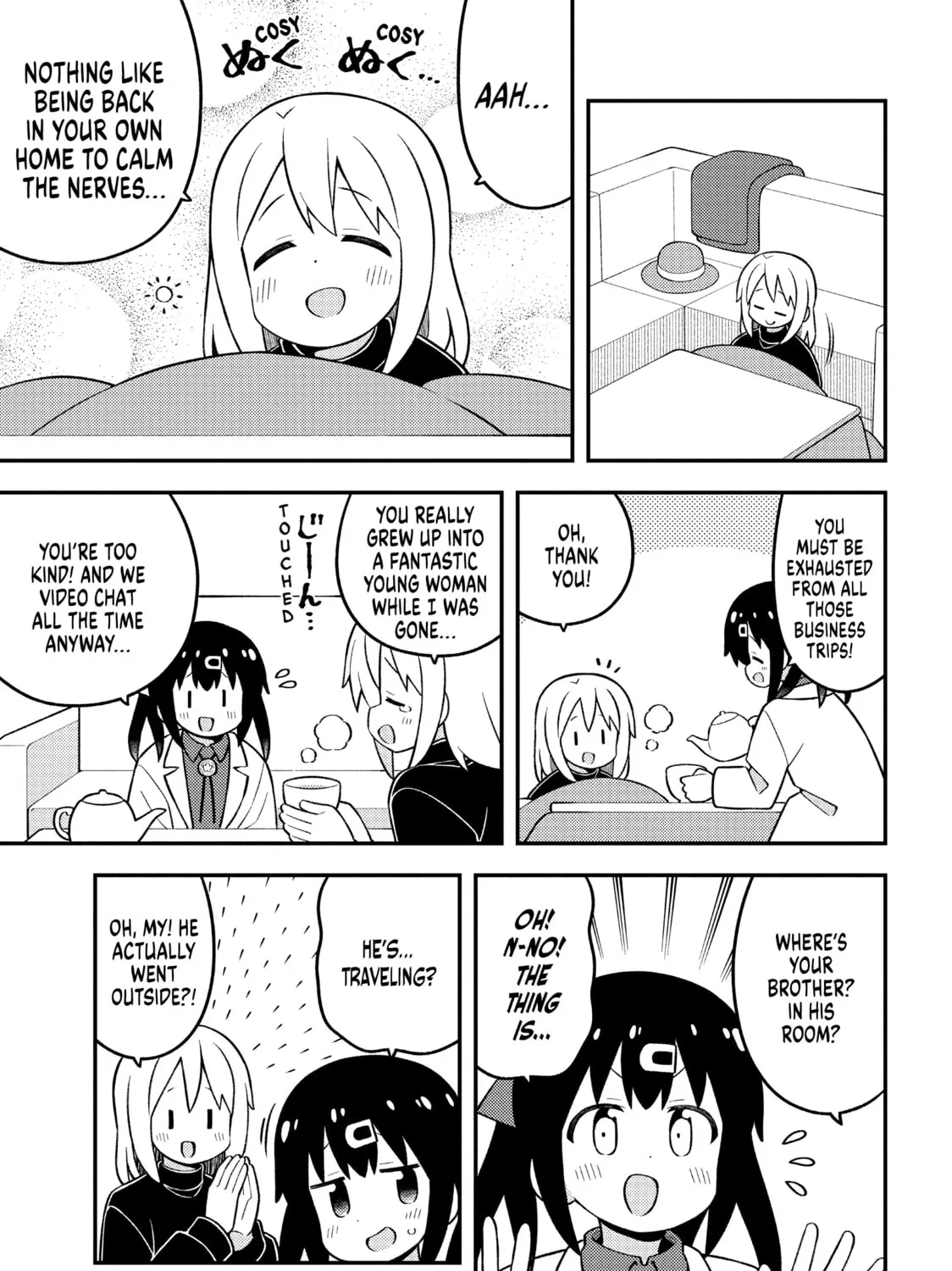 ONIMAI: I'm Now Your Sister! Chapter 84 page 13 - 