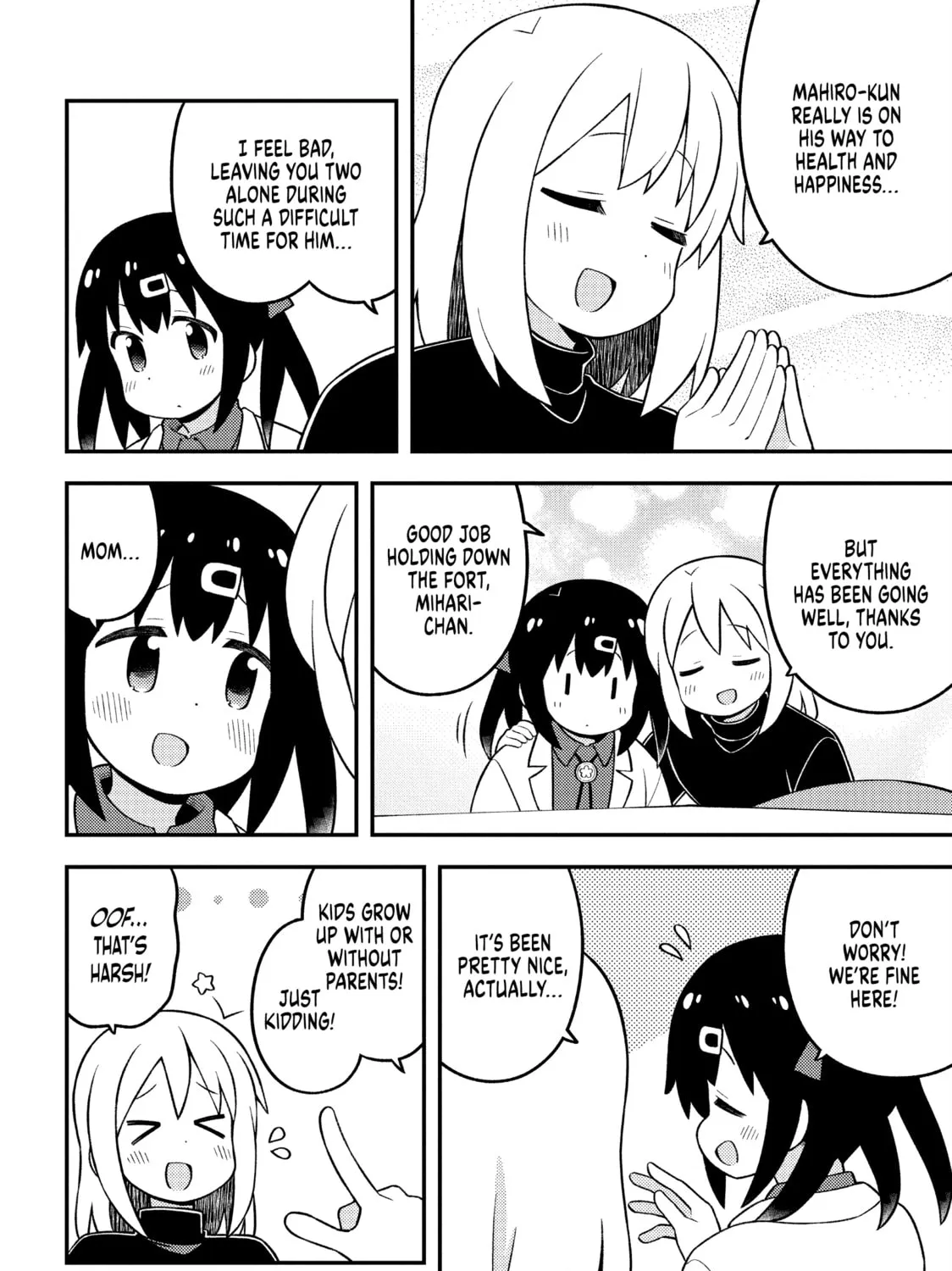 ONIMAI: I'm Now Your Sister! Chapter 84 page 15 - 