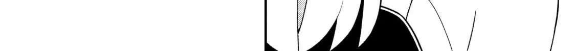 ONIMAI: I'm Now Your Sister! Chapter 84 page 16 - 