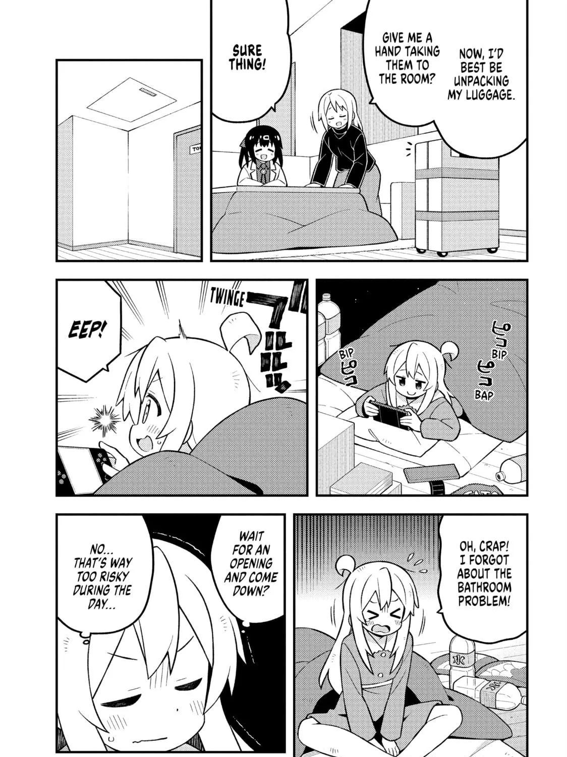 ONIMAI: I'm Now Your Sister! Chapter 84 page 17 - 