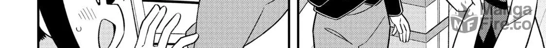 ONIMAI: I'm Now Your Sister! Chapter 84 page 20 - 