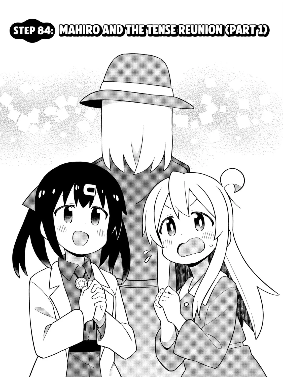 ONIMAI: I'm Now Your Sister! Chapter 84 page 3 - 